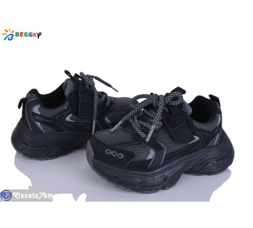 Дитячі кросівки на весну/осінь (8 пар р.26-31) чорний  "Bessky-Kellaifeng"