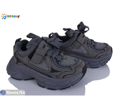 Дитячі кросівки на весну/осінь (8 пар р.26-31) сірий  "Bessky-Kellaifeng"