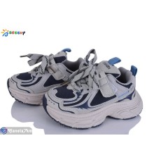 Дитячі кросівки на весну/осінь (8 пар р.26-31) сірий  "Bessky-Kellaifeng"