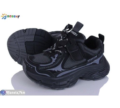 Дитячі кросівки на весну/осінь (8 пар р.26-31) чорний  "Bessky-Kellaifeng"