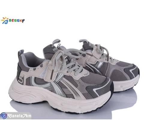 Дитячі кросівки на весну/осінь (8 пар р.32-37) коричневий  "Bessky-Kellaifeng"