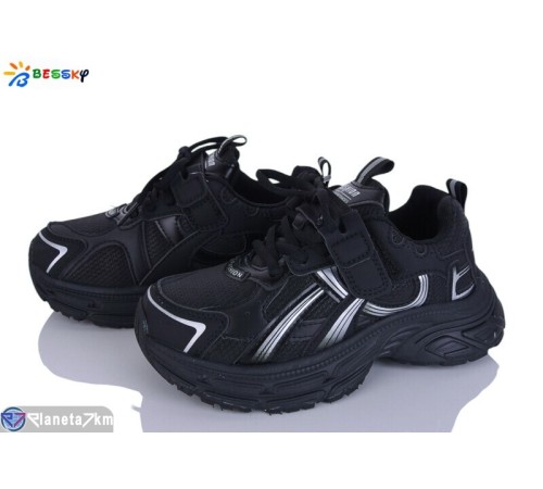 Дитячі кросівки на весну/осінь (8 пар р.32-37) чорний  "Bessky-Kellaifeng"