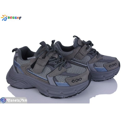 Дитячі кросівки на весну/осінь (8 пар р.32-37) сірий  "Bessky-Kellaifeng"