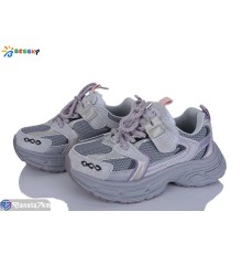 Дитячі кросівки на весну/осінь (8 пар р.32-37) сірий  "Bessky-Kellaifeng"