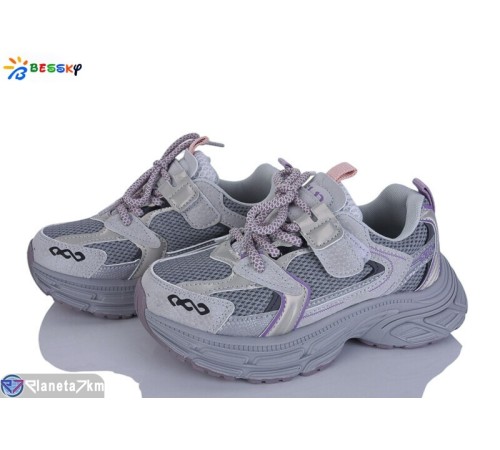 Дитячі кросівки на весну/осінь (8 пар р.32-37) сірий  "Bessky-Kellaifeng"