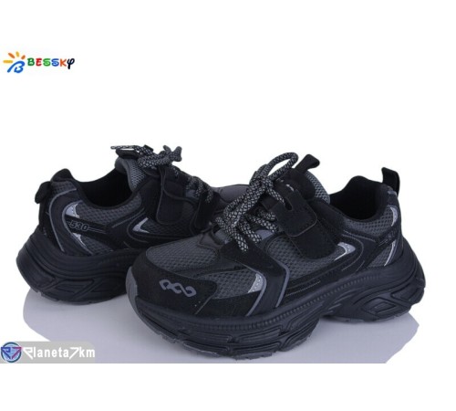 Дитячі кросівки на весну/осінь (8 пар р.32-37) чорний  "Bessky-Kellaifeng"