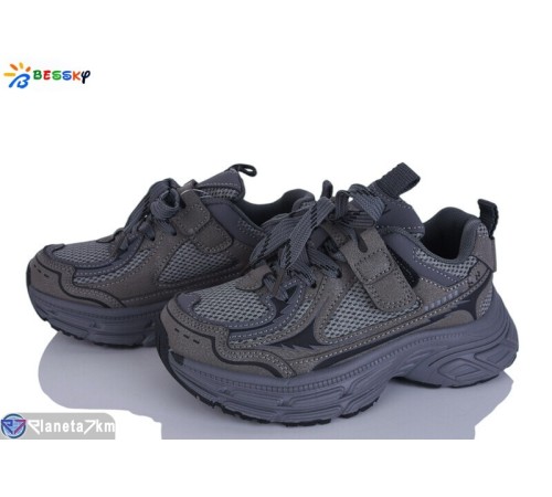 Дитячі кросівки на весну/осінь (8 пар р.32-37) сірий  "Bessky-Kellaifeng"