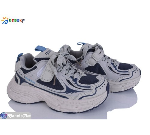 Дитячі кросівки на весну/осінь (8 пар р.32-37) сірий  "Bessky-Kellaifeng"