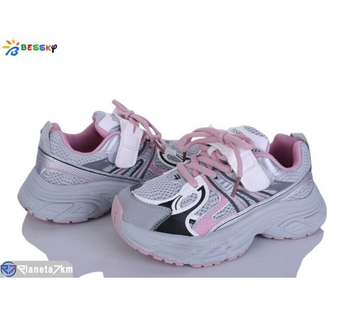Дитячі кросівки на весну/осінь (8 пар р.32-37) сірий  "Bessky-Kellaifeng"