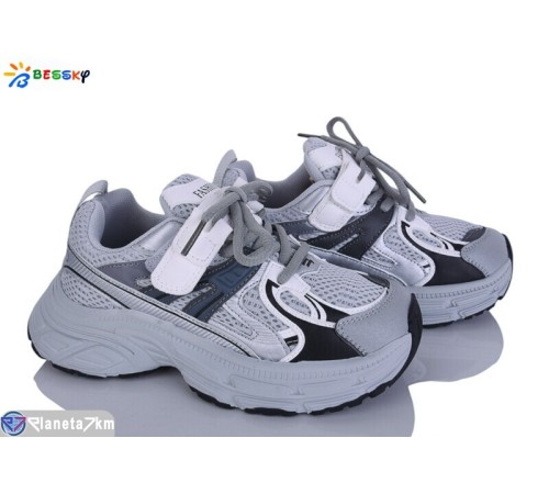 Дитячі кросівки на весну/осінь (8 пар р.32-37) сірий  "Bessky-Kellaifeng"