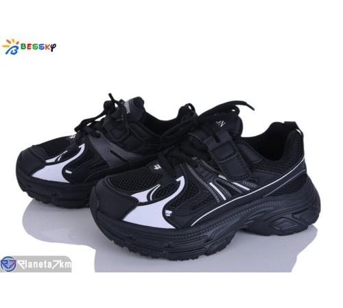 Дитячі кросівки на весну/осінь (8 пар р.32-37) чорний  "Bessky-Kellaifeng"