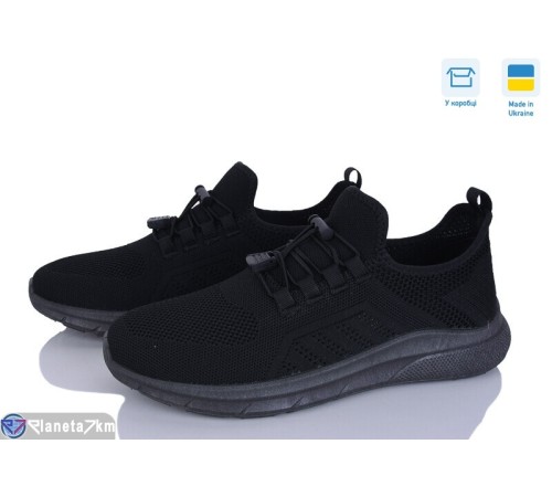Кросівки чоловічі на літо (8 пар р.40-45) чорний  "OLLA"