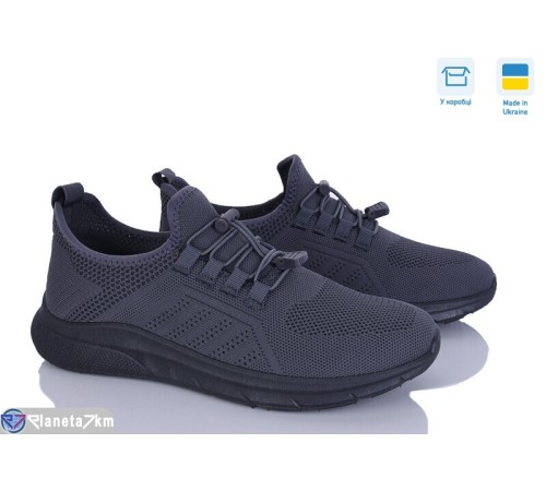 Кросівки чоловічі на літо (8 пар р.40-45) сірий  "OLLA"