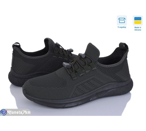 Кросівки чоловічі на літо (8 пар р.40-45) хакі  "OLLA"