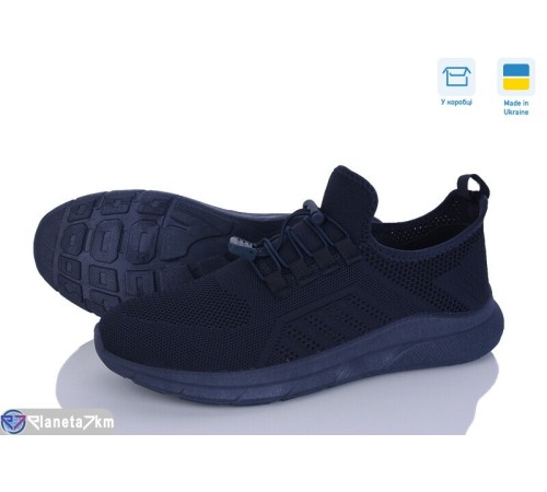 Кросівки чоловічі на літо (8 пар р.40-45) синій  "OLLA"