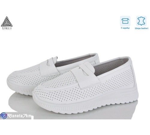 Туфлі жіночі на літо (8 пар р.36-41) білий  "STILLI Group"