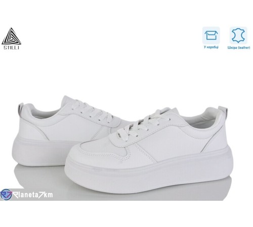 Кросівки жіночі на весну/осінь (8 пар р.36-41) білий  "STILLI Group"