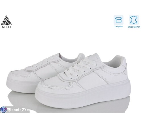Кросівки жіночі на весну/осінь (8 пар р.36-41) білий  "STILLI Group"