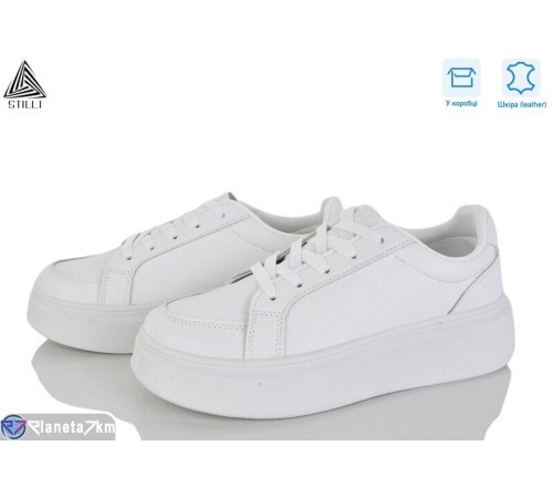 Кросівки жіночі на весну/осінь (8 пар р.36-41) білий  "STILLI Group"