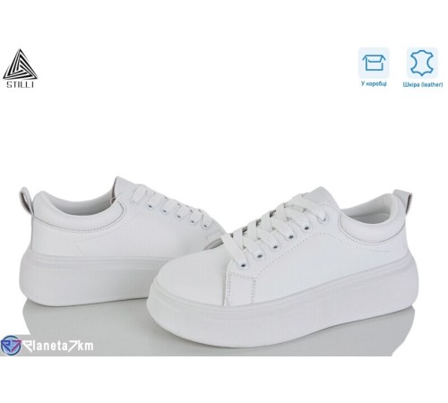 Кросівки жіночі на весну/осінь (8 пар р.36-41) білий  "STILLI Group"