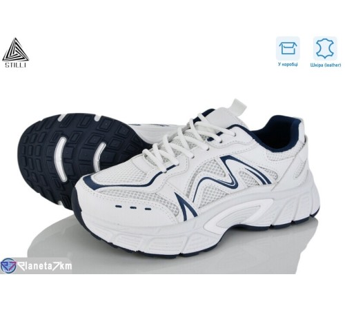 Кросівки жіночі на весну/осінь (8 пар р.36-41) білий  "STILLI Group"