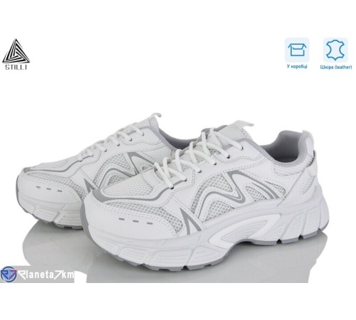 Кросівки жіночі на весну/осінь (8 пар р.36-41) білий  "STILLI Group"