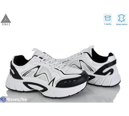 Кросівки жіночі на весну/осінь (8 пар р.36-41) білий  "STILLI Group"