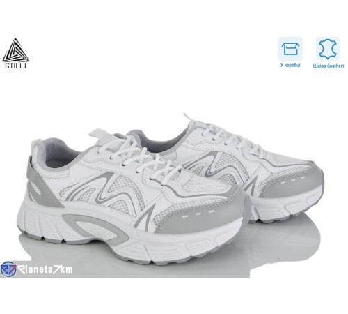 Кросівки жіночі на весну/осінь (8 пар р.36-41) білий  "STILLI Group"
