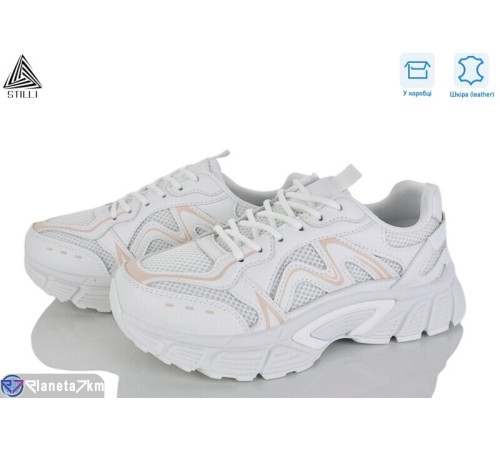 Кросівки жіночі на весну/осінь (8 пар р.36-41) білий  "STILLI Group"