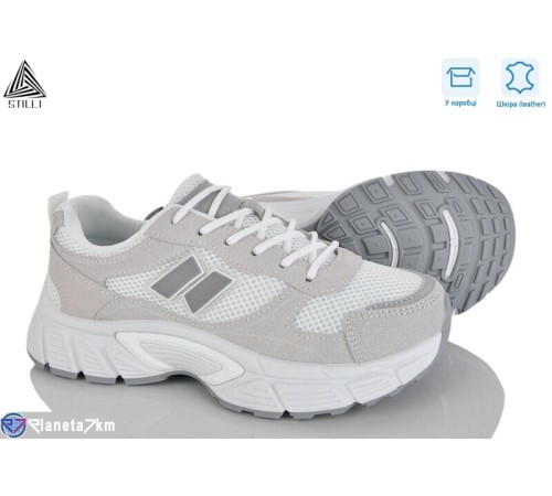 Кросівки жіночі на весну/осінь (8 пар р.36-41) сірий  "STILLI Group"