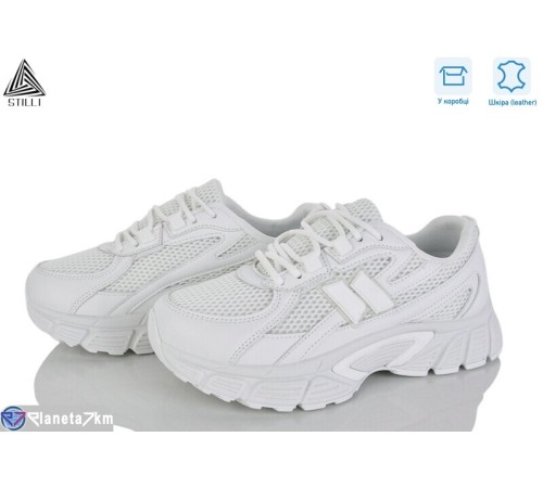 Кросівки жіночі на весну/осінь (8 пар р.36-41) білий  "STILLI Group"