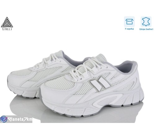 Кросівки жіночі на весну/осінь (8 пар р.36-41) білий  "STILLI Group"
