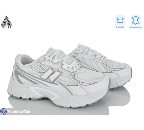 Кросівки жіночі на весну/осінь (8 пар р.36-41) білий  "STILLI Group"