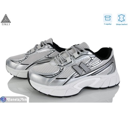Кросівки жіночі на весну/осінь (8 пар р.36-41) сірий  "STILLI Group"