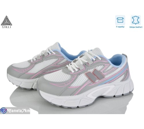 Кросівки жіночі на весну/осінь (8 пар р.36-41) сірий  "STILLI Group"