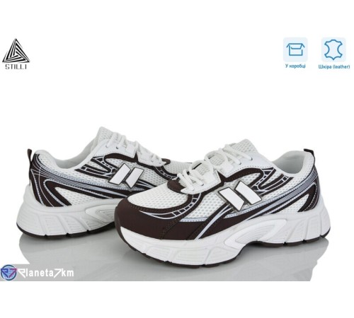 Кросівки жіночі на весну/осінь (8 пар р.36-41) коричневий  "STILLI Group"