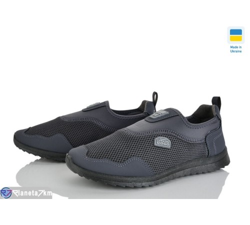 Кросівки чоловічі на весну/осінь (6 пар р.41-45) сірий  "OLLA"