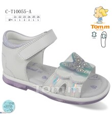 Дитячі босоніжки на літо (8 пар р.21-26) білий  "Normashoes"