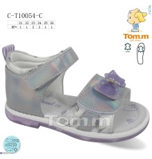 Дитячі босоніжки на літо (8 пар р.21-26) срібний  "Normashoes"