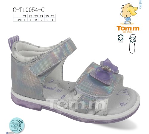 Дитячі босоніжки на літо (8 пар р.21-26) срібний  "Normashoes"