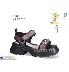 Дитячі босоніжки на літо (8 пар р.35-39) бронзовий  "Normashoes"