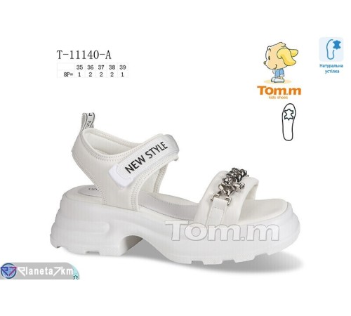 Дитячі босоніжки на літо (8 пар р.35-39) білий  "Normashoes"