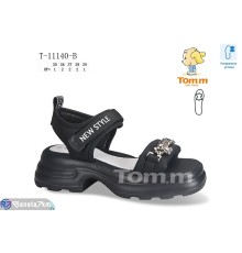 Дитячі босоніжки на літо (8 пар р.35-39) чорний  "Normashoes"