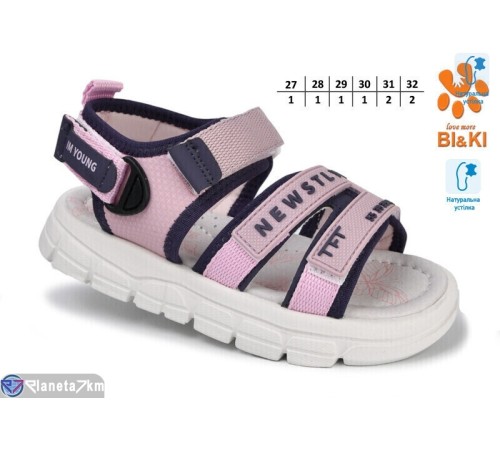 Дитячі босоніжки на літо (8 пар р.27-32) фіолетовий  "Normashoes"