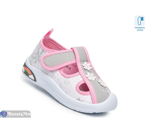 Дитячі босоніжки на літо (12 пар р.22-27) сірий  "Normashoes"