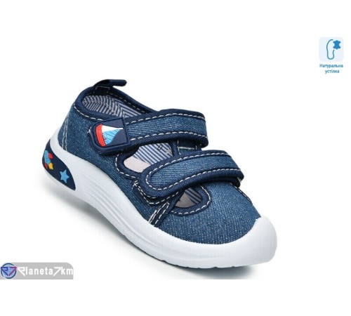 Сандалі дитячі на літо (12 пар р.22-27) синій  "Normashoes"