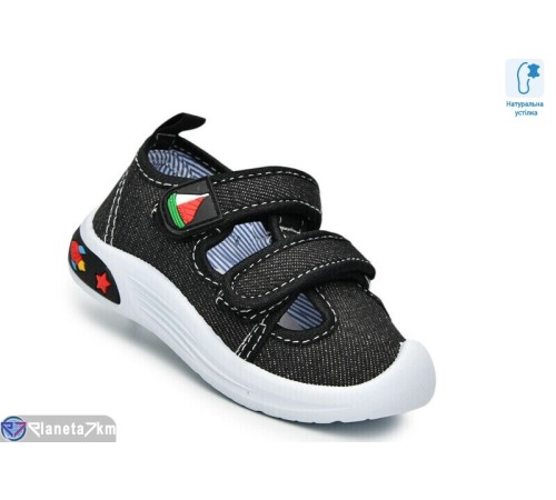 Сандалі дитячі на літо (12 пар р.22-27) чорний  "Normashoes"