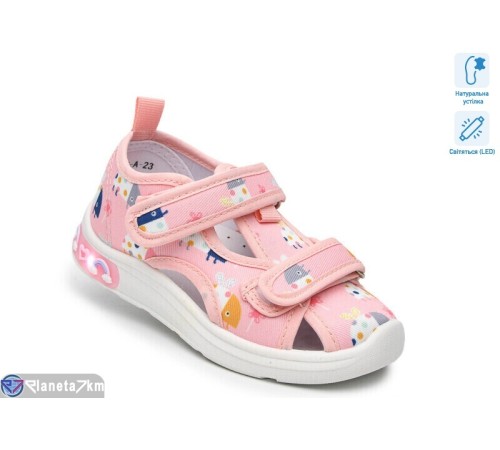 Тапки дитячі на весну/осінь (12 пар р.23-28) рожевий  "Normashoes"