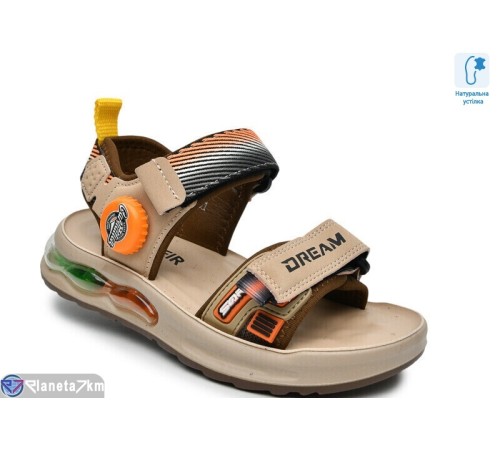 Сандалі дитячі на літо (14 пар р.31-37) бежевий  "Normashoes"