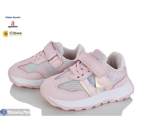 Дитячі кросівки на весну/осінь (6 пар р.22-27) рожевий  "BELIES-D"